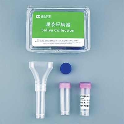 TYCJQ 唾液采集器