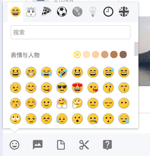 喧喧客户端v2.0.0 官方版_wishdown.com 喧喧客户端v2.0.0 官方版_wishdown.com