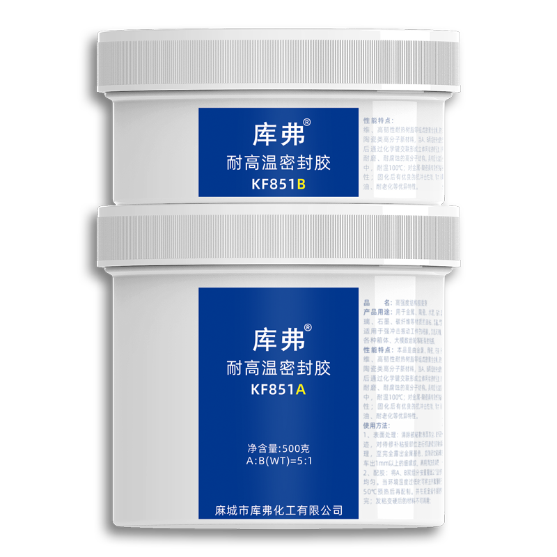 KF851官網主圖 庫弗KF851 耐高溫膠300度防水密封膠高壓管道法蘭防水堵漏耐腐蝕