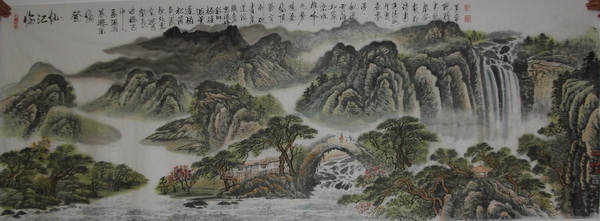 写意山水画 临江仙·登岱