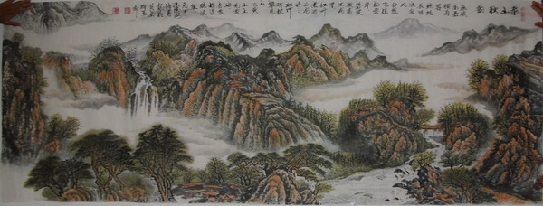 写意山水画 泰山秋韵