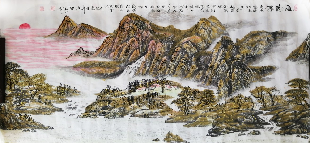 H00023 山花子