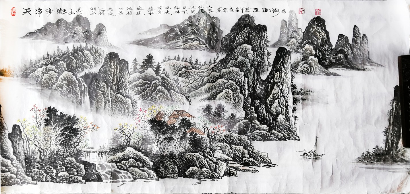 H00065 天净沙·湖山冬