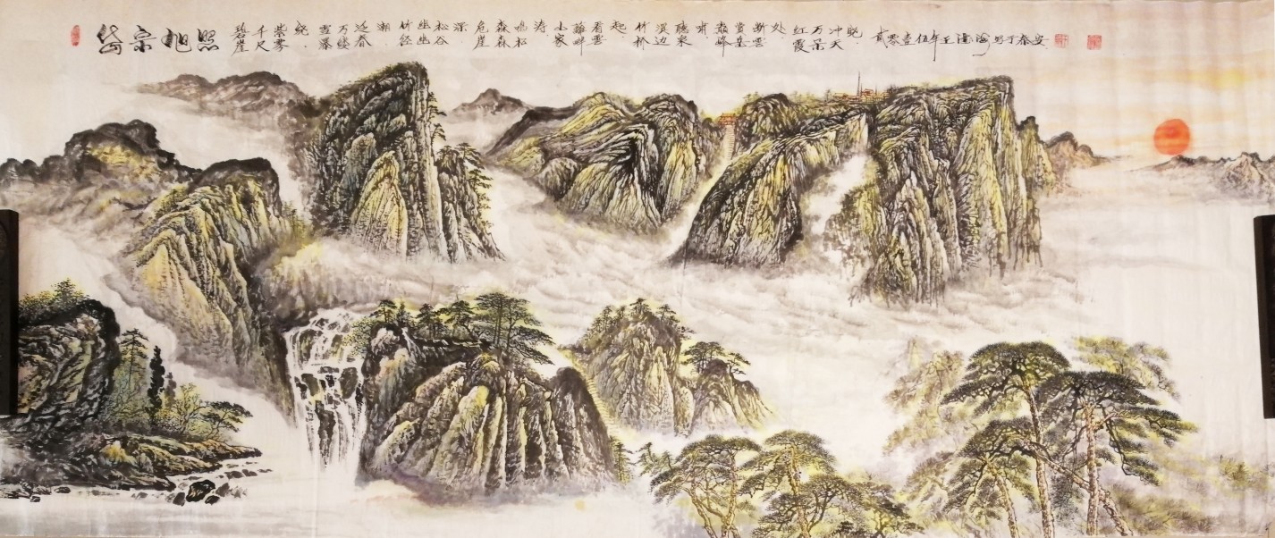 H00060 岱宗旭照