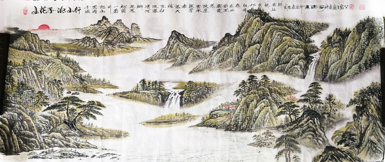 H00025 山花子·浒山行