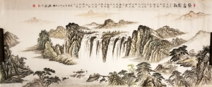 岱宗新韵