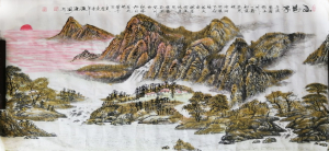 山花子
