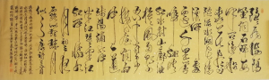 张旭《桃花溪》、杜牧《江南春》、白居易《暮江吟》