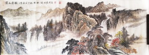 溪山秋韵