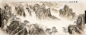 东岳揽胜