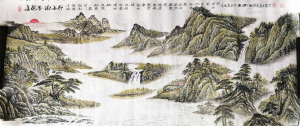 山花子·浒山行