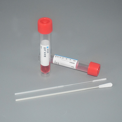 病毒采样管 一次性使用病毒采样管(经典款)