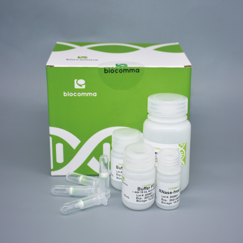 IVD-柱式法试剂盒 (2) 干血斑基因组DNA 提取试剂盒(离心柱型)