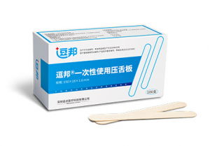 一次性使用压舌板（二类）