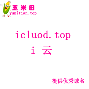 icluod.top icluod.top