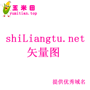 1 shiLiangtu.net