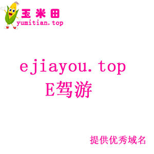1 ejiayou.top