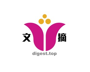 digest digest.top