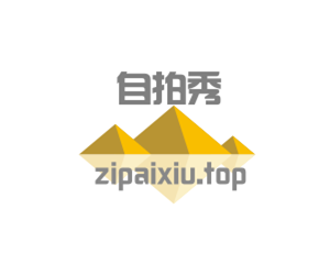 zipaixiu zipaixiu.top