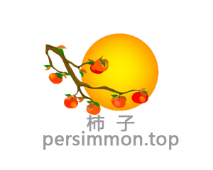 persimmon persimmon.top