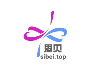 sibei sibei.top