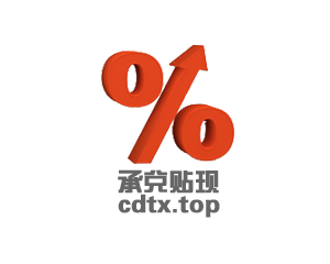 cdtx cdtx.top