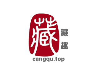 cangqu cangqu.top