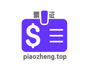 piaozheng piaozheng.top