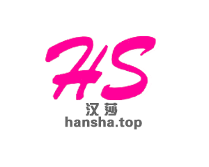 hansha hansha.top