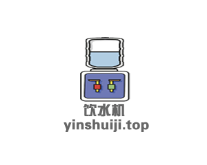 yinshuiji yinshuiji.top