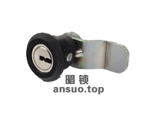 ansuo ansuo.top