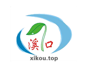 xikou xikou.top