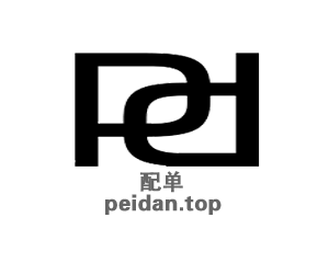 peidan peidan.top