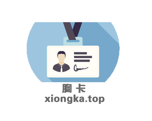 xiongka xiongka.top