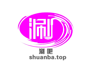 shuanba shuanba.top