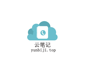 yunbiji yunbiji.top
