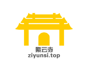 ziyunsi ziyunsi.top