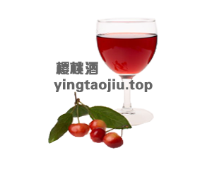 yingtaojiu yingtaojiu.top