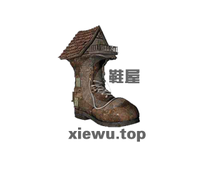 xiewu xiewu.top