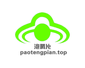 paotengpian paotengpian.top