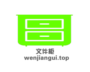 wenjiangui wenjiangui.top