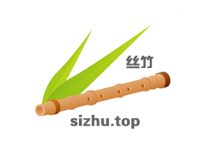 sizhu sizhu.top
