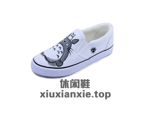 xiuxianxie xiuxianxie.top