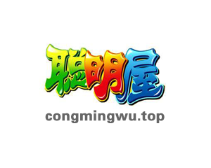 congmingwu congmingwu.top