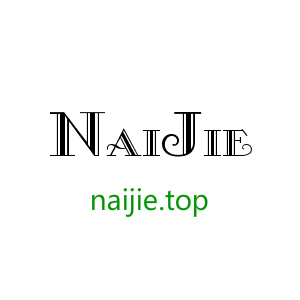 naijie naijie.top