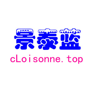 cloisonne cLoisonne.top