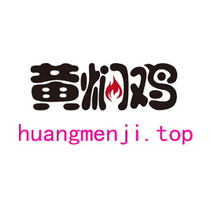 huangmenji huangmenji.top