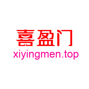 xiyingmen xiyingmen.top