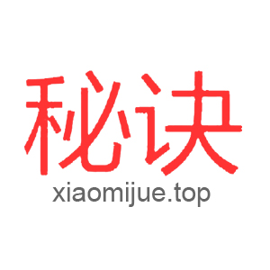xiaomijuetop xiaomijue.top