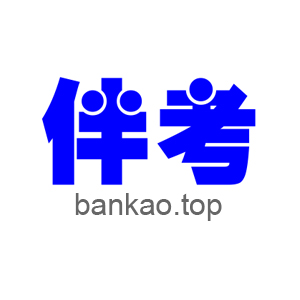 bankao bankao.top